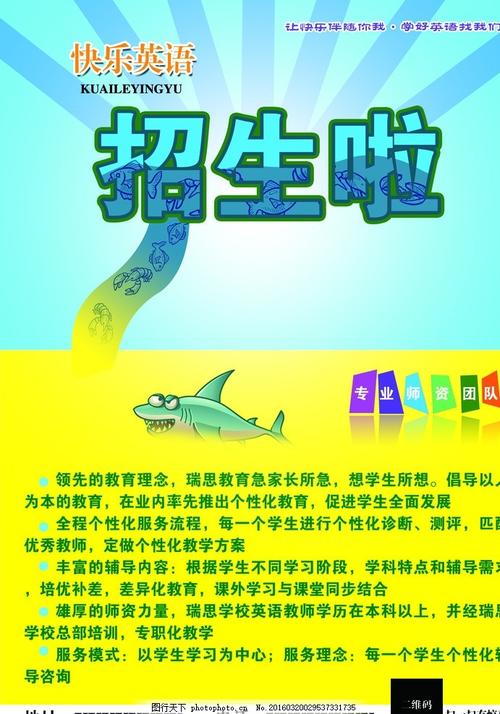 达拉斯应用语言学研究生院文凭毕业证假的多少钱